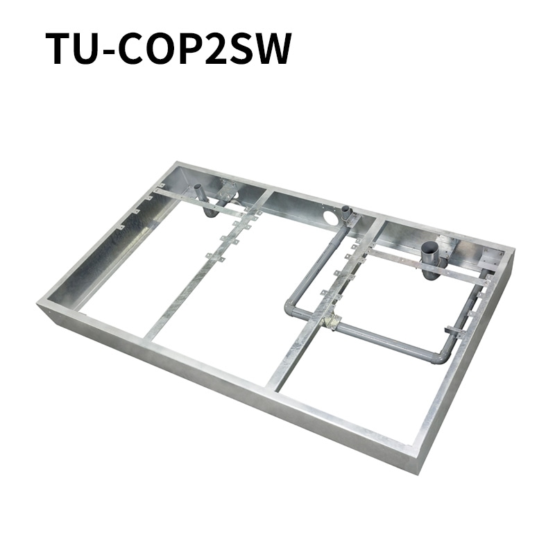 排水ユニット コムズトイレプラス 2室 TU-COP2SW用 排水配管付