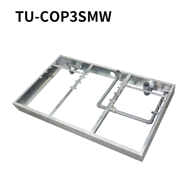 排水ユニット コムズトイレプラス 3室 TU-COP3SMW用 排水配管付