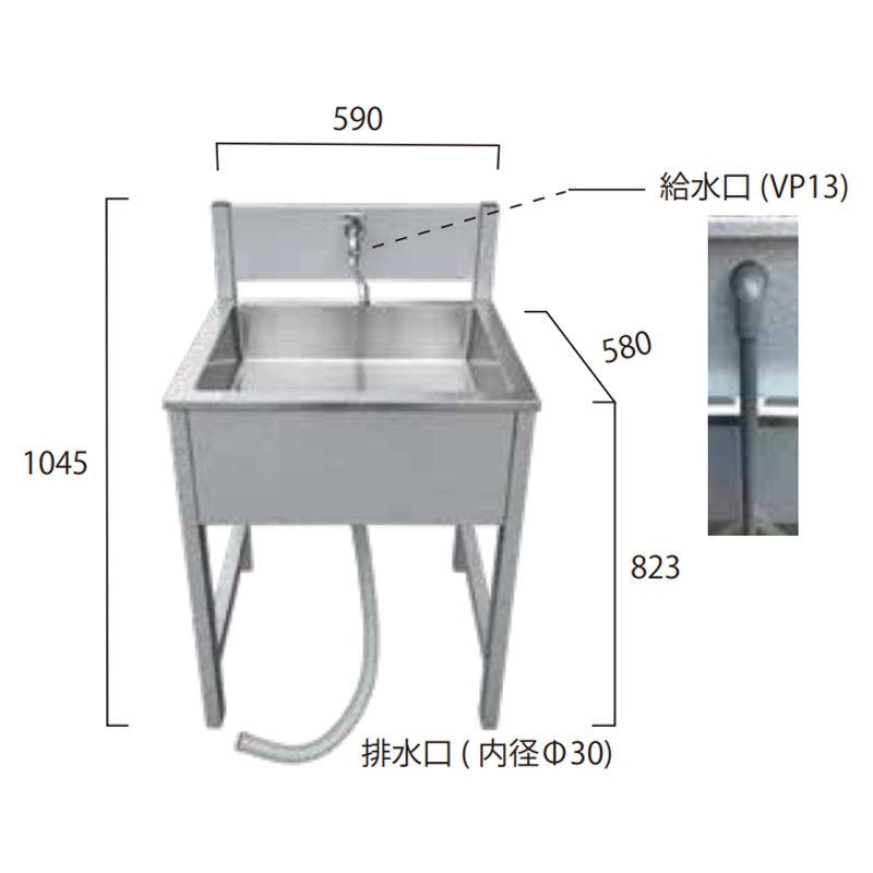 ���ߡ��������󥯡�1�弰����������Ω