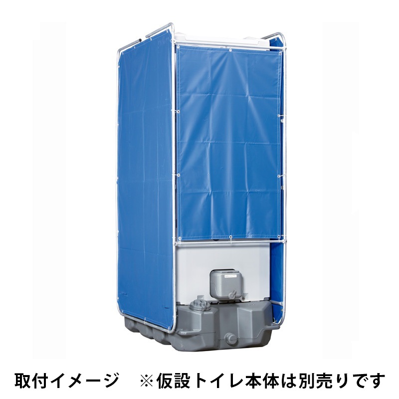 �ȥ����ܱ��� �������ȥ����� �ȥ���֥饤���