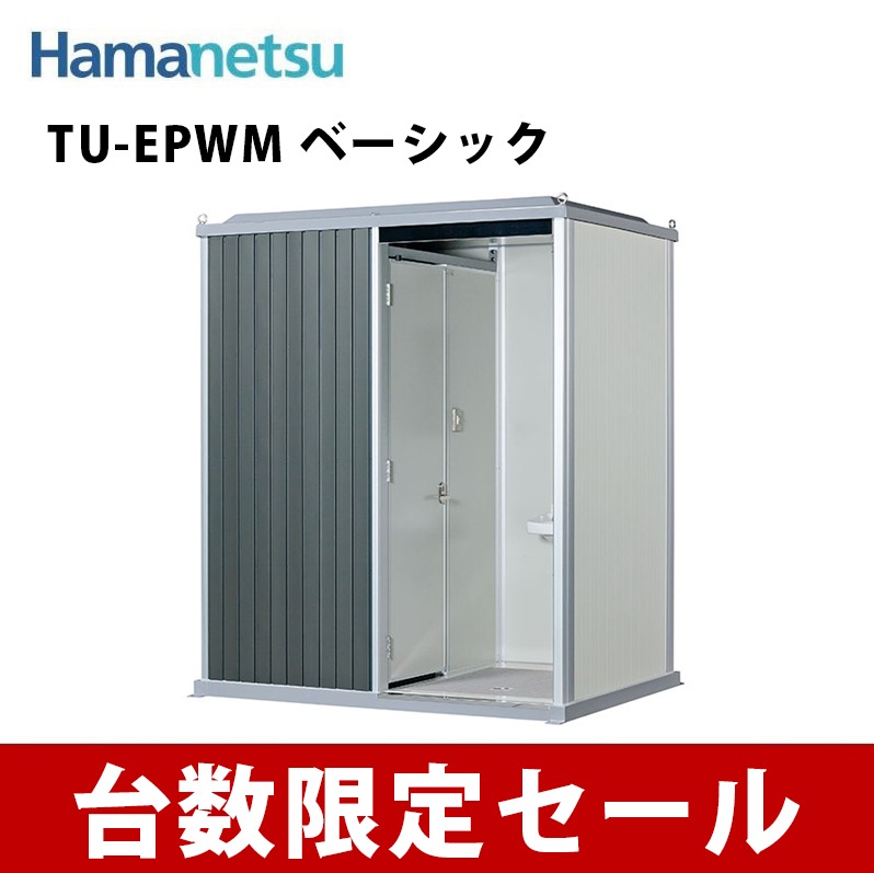 ڲߥȥޡȸʡ۲ߥȥ˸ʤǥ ݥåȥ 2  μܼ TU-EPWM ١å