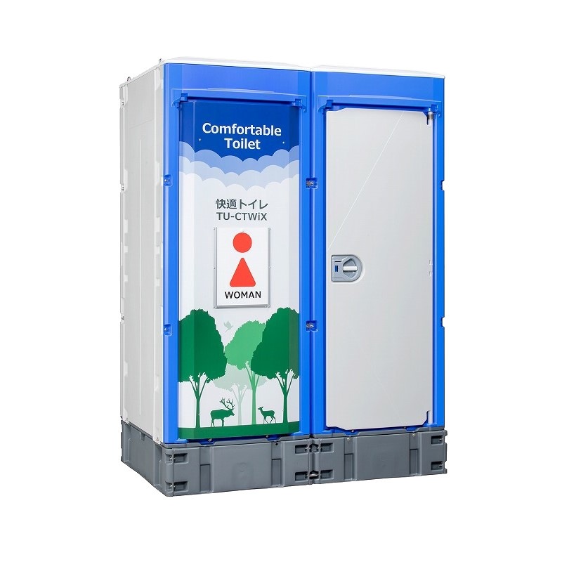 ��Ŭ�ȥ��� ���� �μ��ܼ��� TU-CTWiX LED���� NETIS