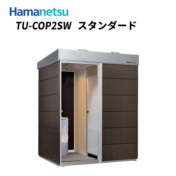 ϥ졼ɲߥȥ ॺȥץ饹 2 ءμ TU-COP2SW 