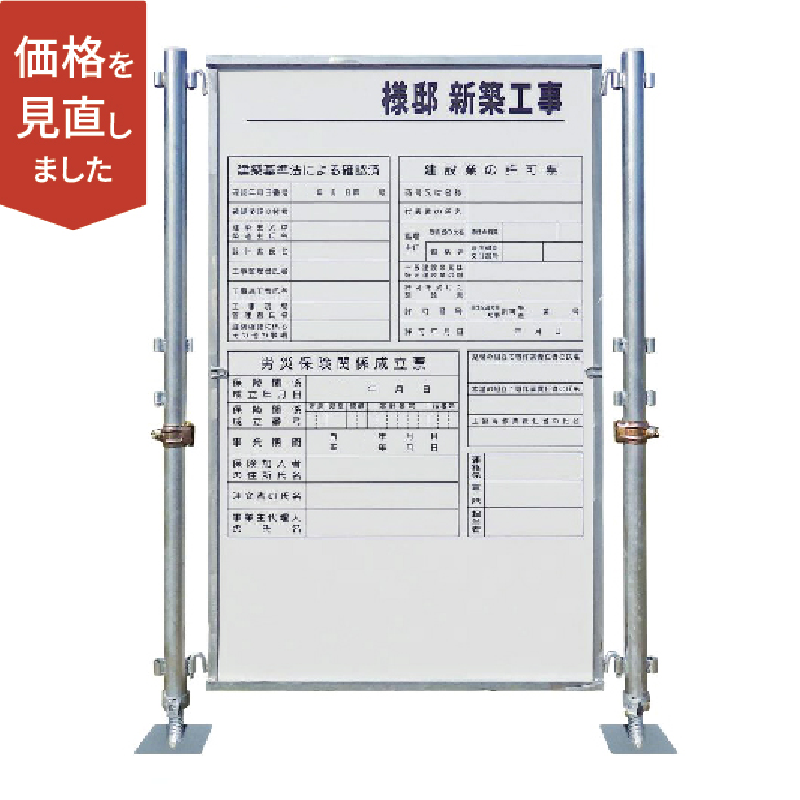 ��ǧ���ĥ��å� ���󥰥� H1500���� ��ǧ�ѥͥ�5���� ���۳�ǧɸ����ɽ���� ���ܹ�