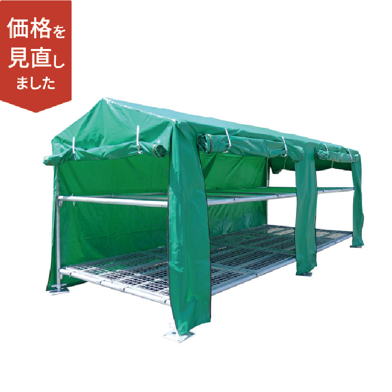 ����Ǽ �����ɥ�å� ɸ�ॿ���� �����������ݥ�󥷡��� �ǥå����� ����ݴ�