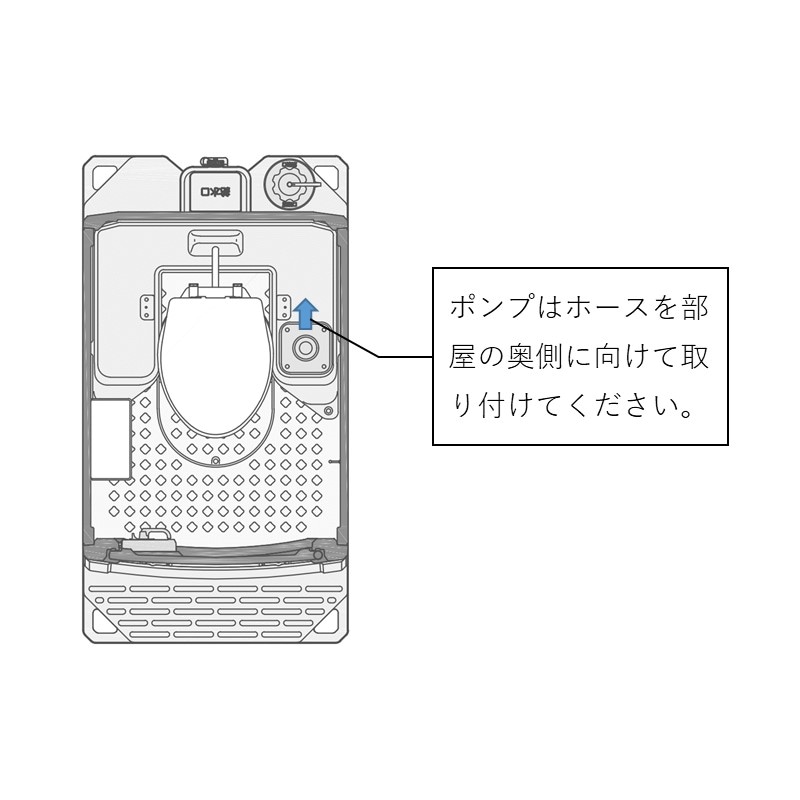 補修部品】ポンプセット 洋式給水タンク TU-iX/ネクストイレ用