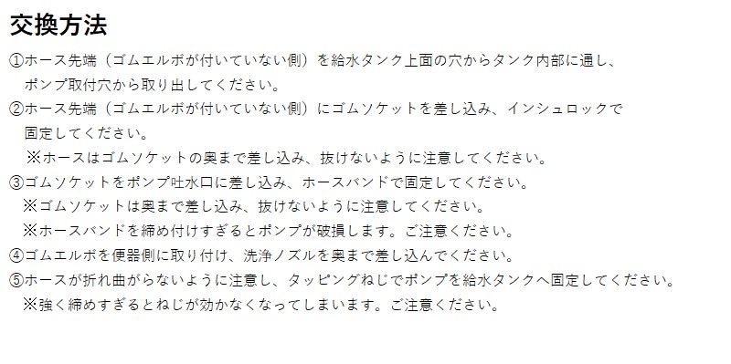 ���佤���ʡۥݥ�ץ��å� �μ���奿�� TU-iXF4W��