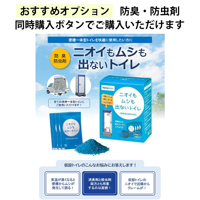 ��Ŭ�ȥ��� ���ݥå��ȥ��� 1���� �ݥ�׼��ʰ׿��� ��߼�� �μ��ܼ��� TU-CTSH03 NETIS