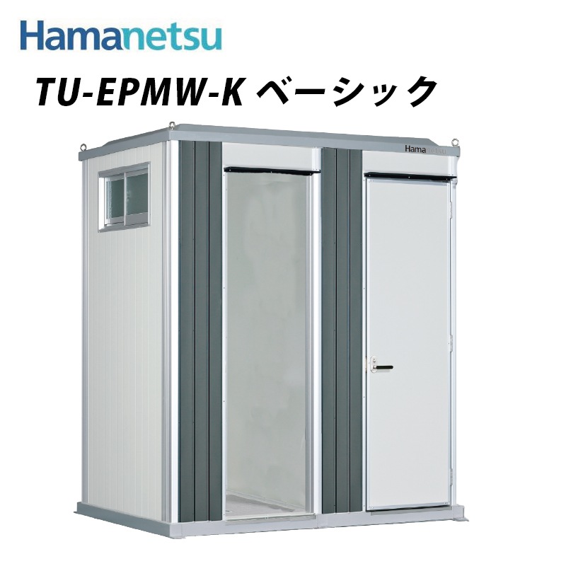 ���ߥȥ���˸����ʤ��ǥ����� ���ݥå��ȥ��� �Ƽ����� �������μ� TU-EPMW-K �١����å�