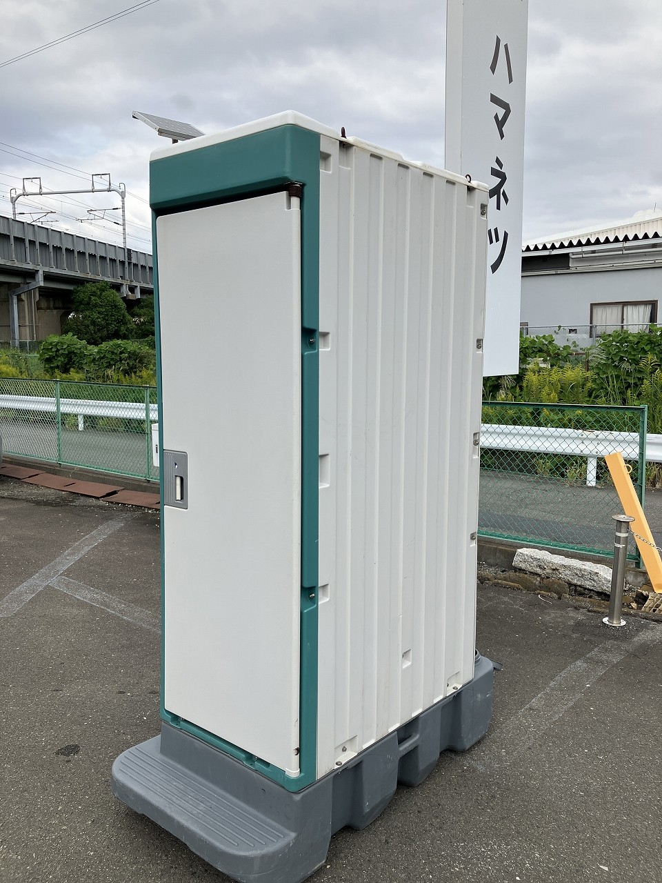 1_000000000683.jpg?1759991838