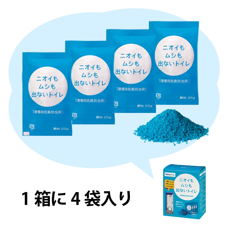 ��5Ȣ���åȡ۲��ߥȥ�����ɽ�������� 25g��4������5Ȣ �˥�����ॷ��Фʤ��ȥ��� ����ѥ��� 5ǯ��¸ ��Ŭ�ȥ���