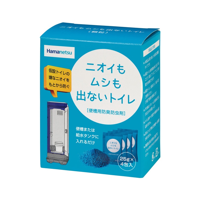 ��5Ȣ���åȡ۲��ߥȥ�����ɽ�������� 25g��4������5Ȣ �˥�����ॷ��Фʤ��ȥ��� ����ѥ��� 5ǯ��¸ ��Ŭ�ȥ���