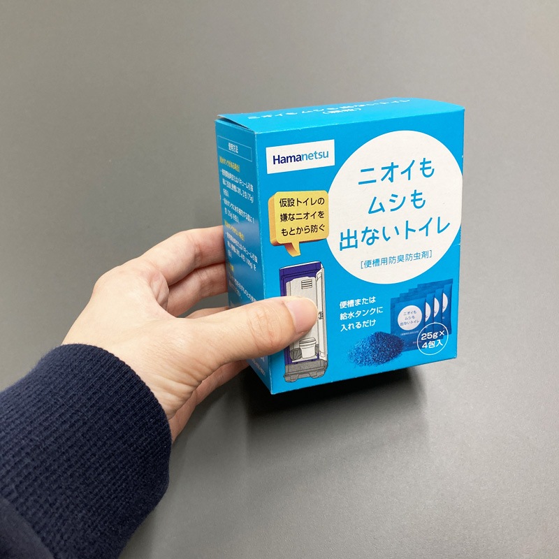 ��5Ȣ���åȡ۲��ߥȥ�����ɽ�������� 25g��4������5Ȣ �˥�����ॷ��Фʤ��ȥ��� ����ѥ��� 5ǯ��¸ ��Ŭ�ȥ���