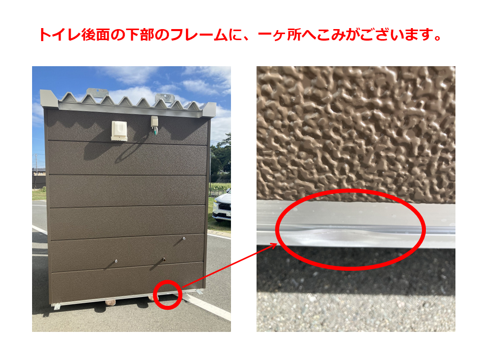 ڥȥåȡۥϥ졼ɲߥȥ ॺȥץ饹 2 μ TU-COP2MW ɥХ󥹥