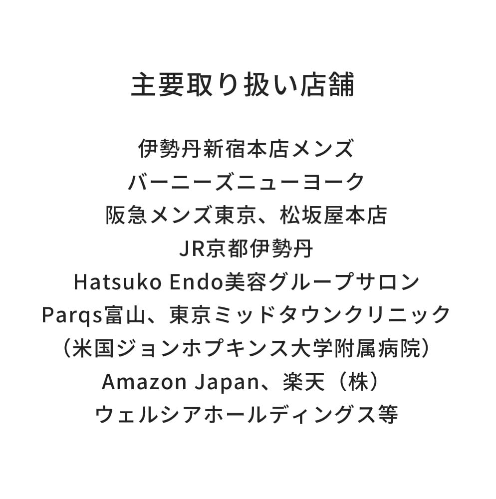 【 セット 】 002 ナーヴボデイオイル 007 リプロダクティブボディオイル ２本組