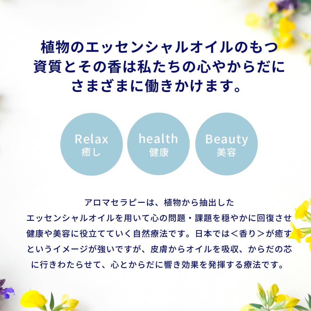 【 セット 】 002 ナーヴボデイオイル 007 リプロダクティブボディオイル ２本組