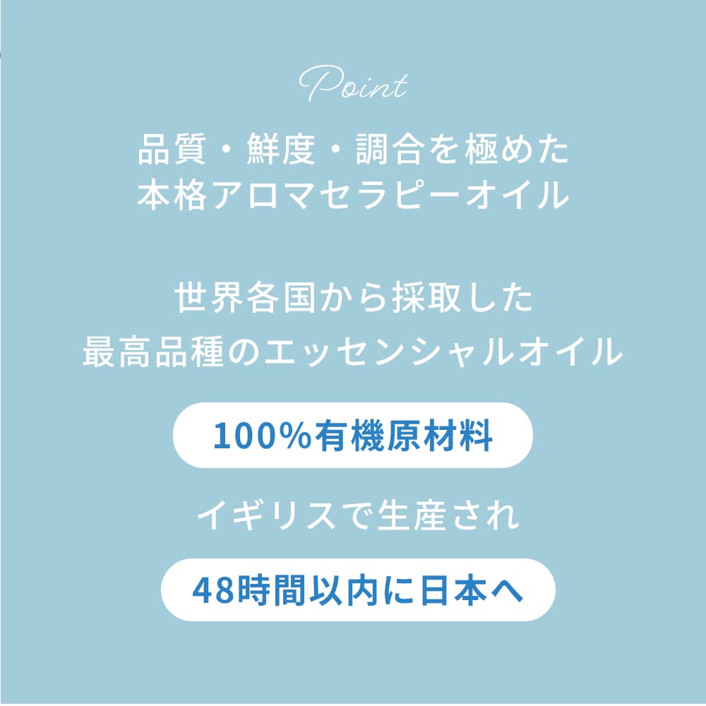 【 セット 】 002 ナーヴボデイオイル 007 リプロダクティブボディオイル ２本組