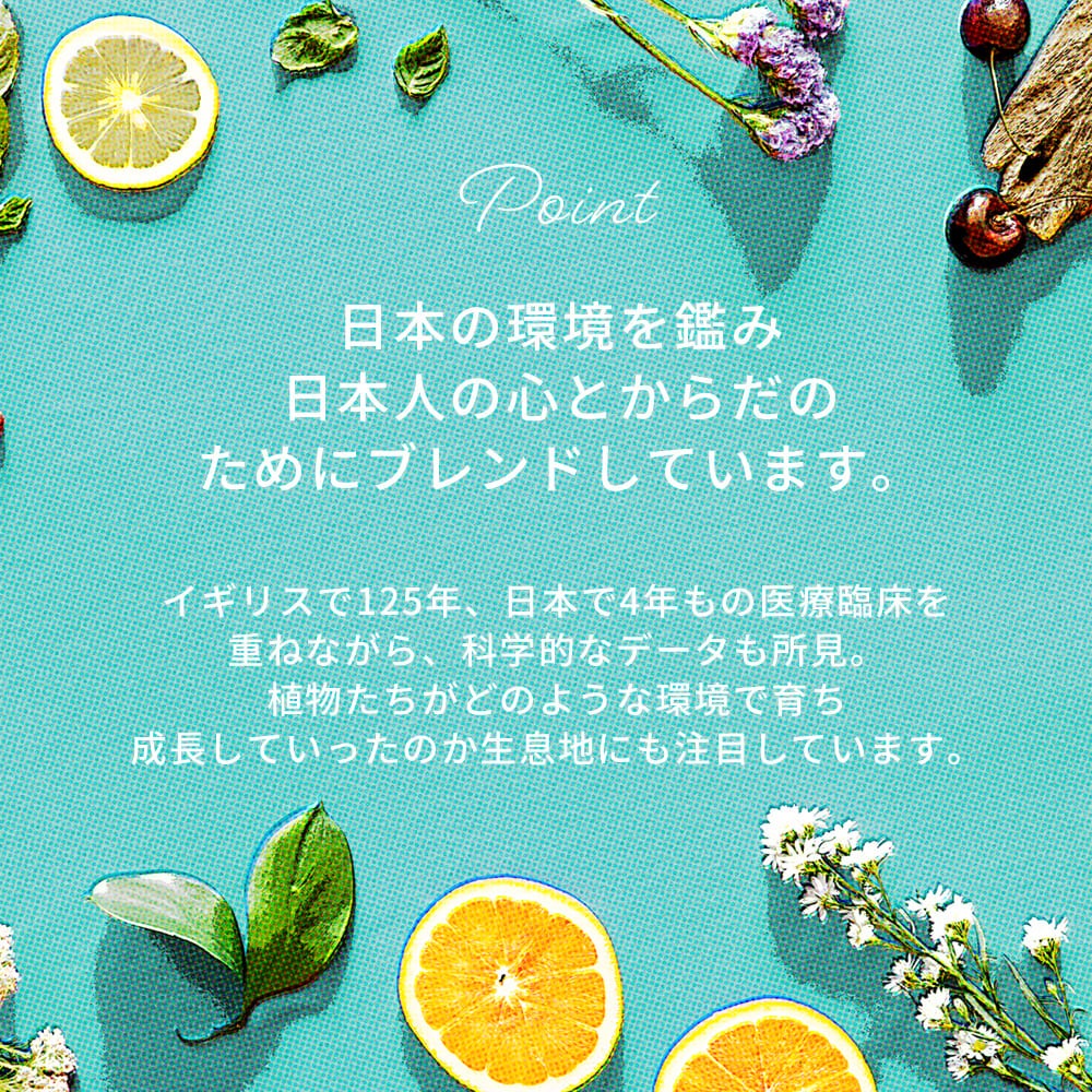 【 セット 】 002 ナーヴボデイオイル 007 リプロダクティブボディオイル ２本組