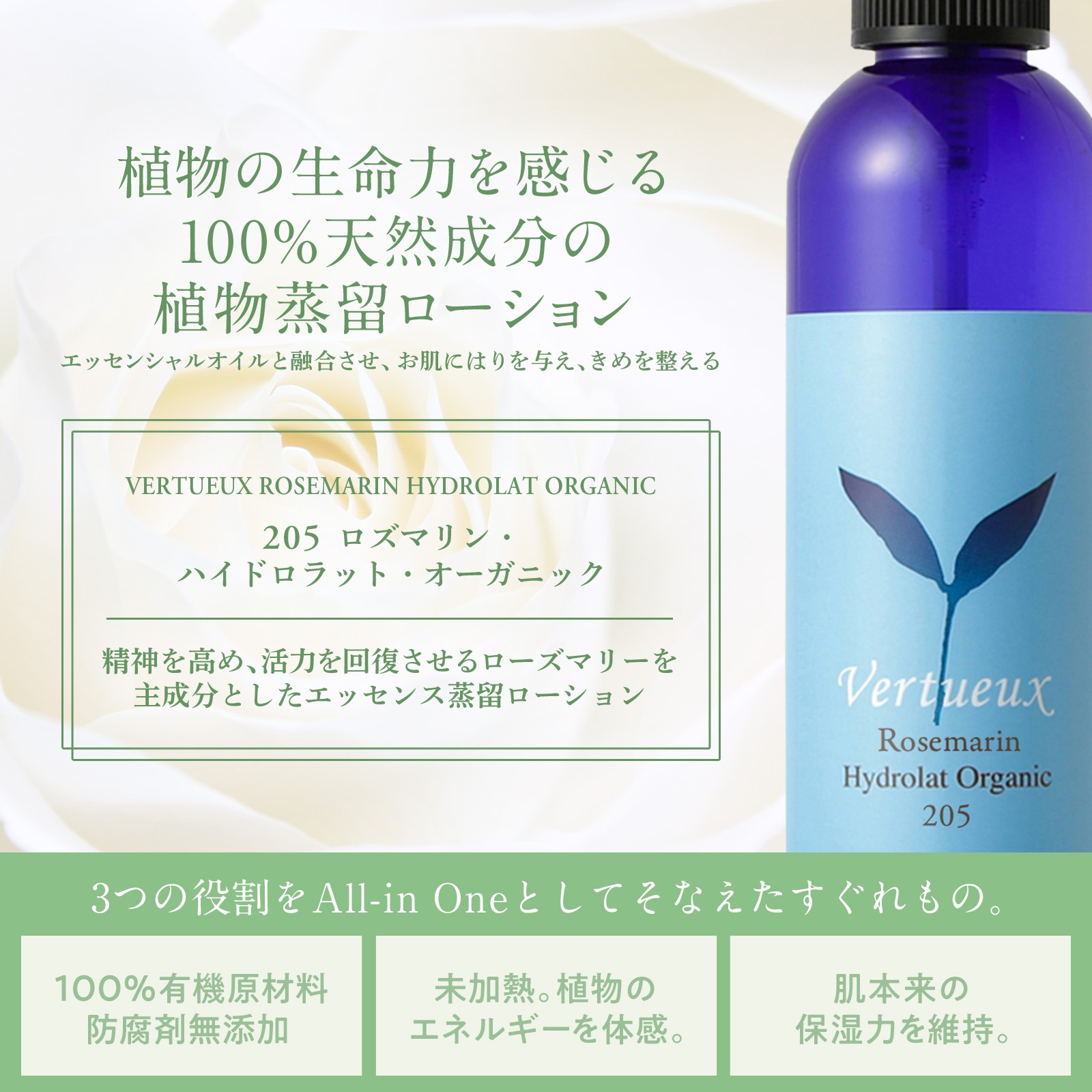 ちふれ 濃厚 美容液 ( 30ml )/ : 爽快ドラッグ - 通販 - Yahoo