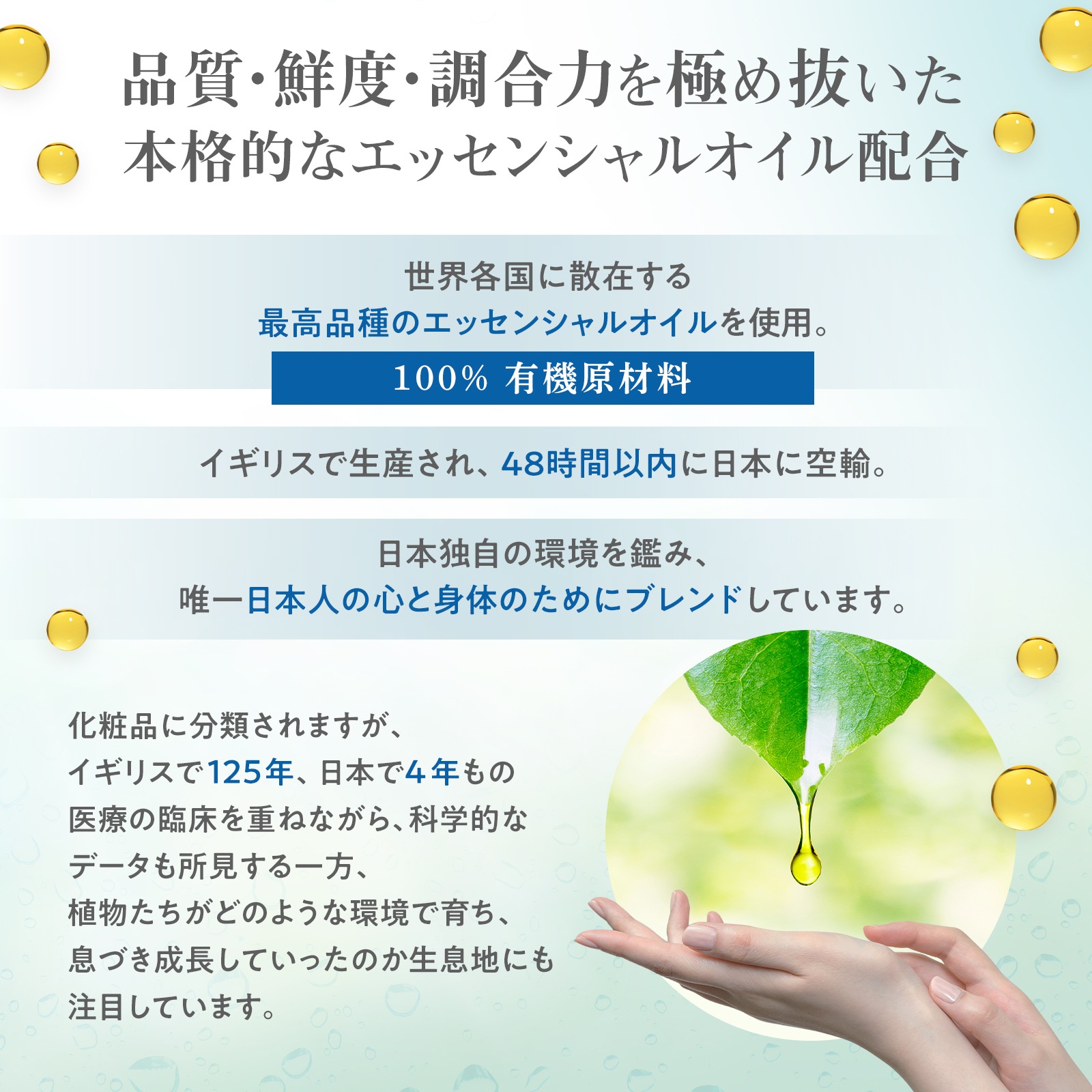 フェイスソープ 90g