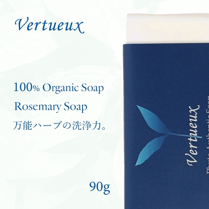 【 セット 】 ヘアふさふさ キット グレートリカバリー