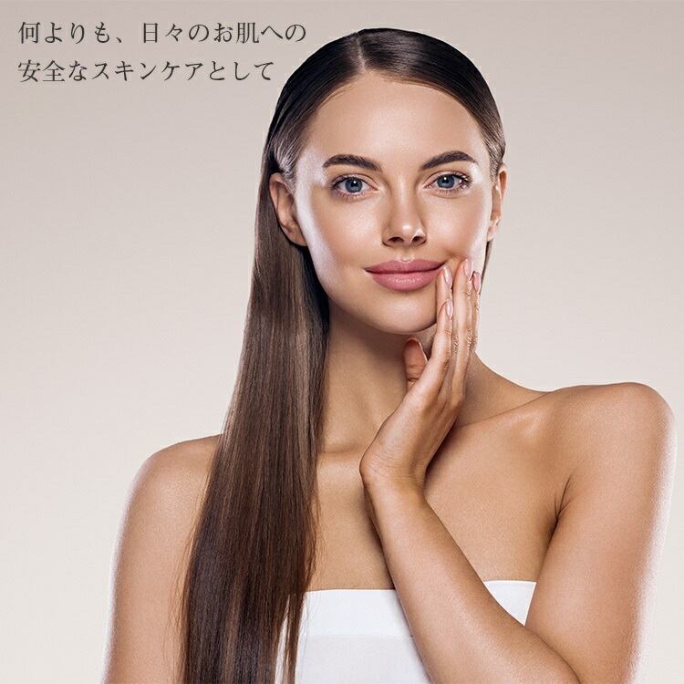 【 セット 】 ヴェルトゥー 肌リカバリー キット 乾燥肌対策 うるおい みずみずしさフェイスローション 酵素ローション 乾燥対策 活性酸素 レミュー EMU エキストラバージンオリーブオイル シルク ソープ ハリ 弾力 肌再生 発酵の力 肌荒れ対策