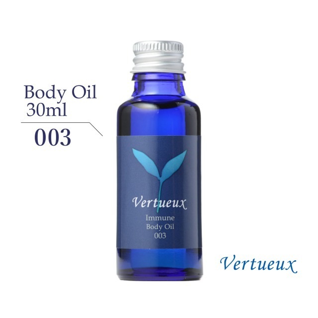 【 セット 】 ボデイオイル3点セット+ポーチ付き 003 イミューン　004 デイタイム 005 ナイトタイム