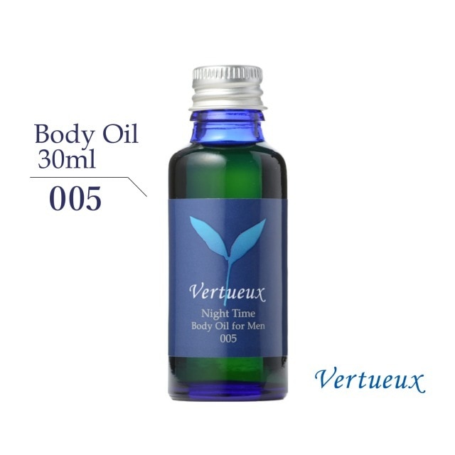 【 セット 】 ボデイオイル3点セット+ポーチ付き 003 イミューン　004 デイタイム 005 ナイトタイム