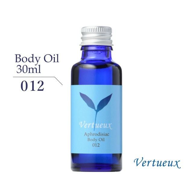 【 セット 】 ボデイオイル３点セット＋ポーチ付き 001 ヴァーンクル 002 ナーヴ 012 アフロディジアック
