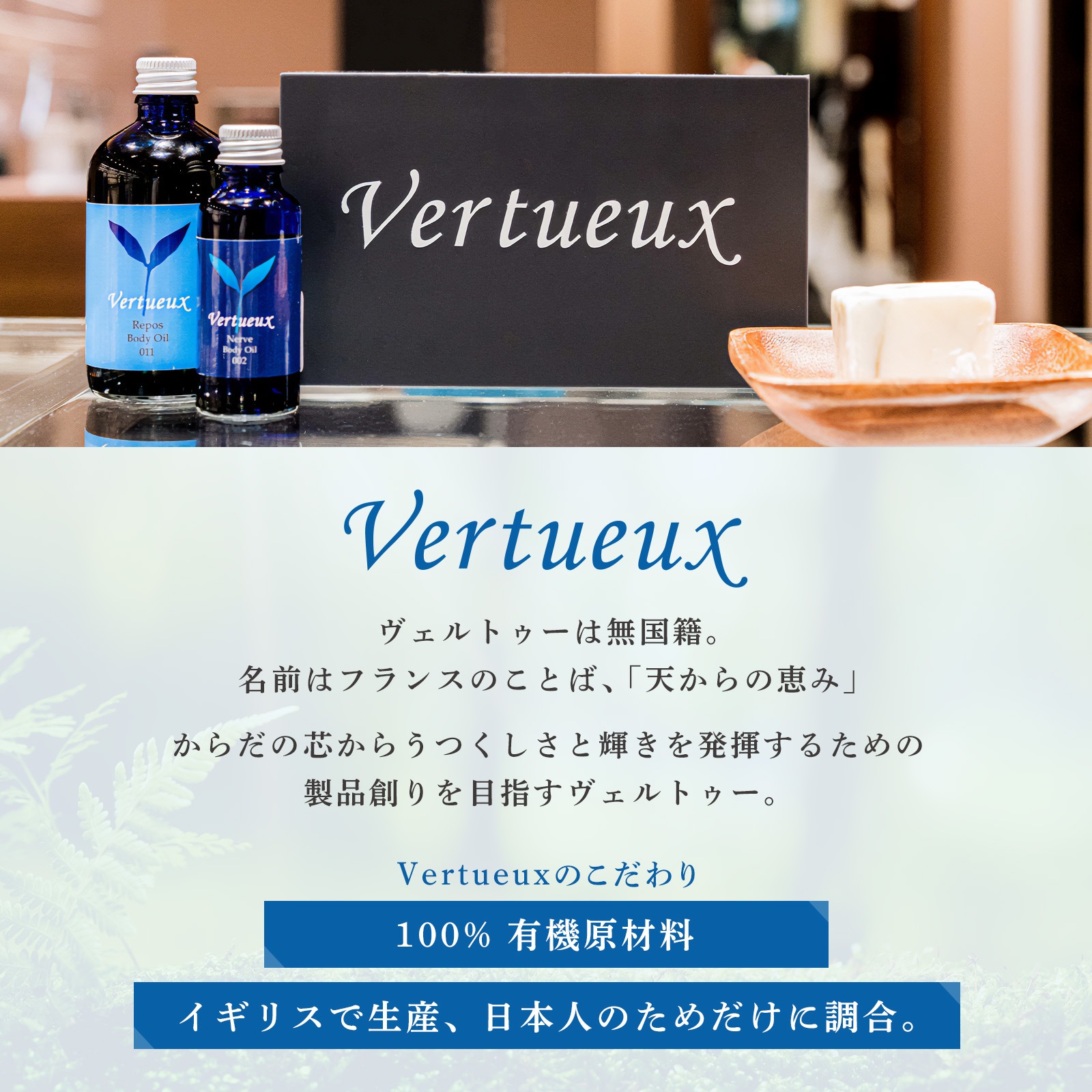 LMI ル マローク I フェイスオイル 15ml