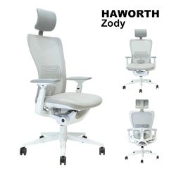 【当店在庫商品】HAWORTH(ヘイワース) Zody2(ゾディ2) デュアルポスチャーメッシュバック/ベース・フレームカラー：マットホワイト/背・座カラー：グレー/ソフトキャスター