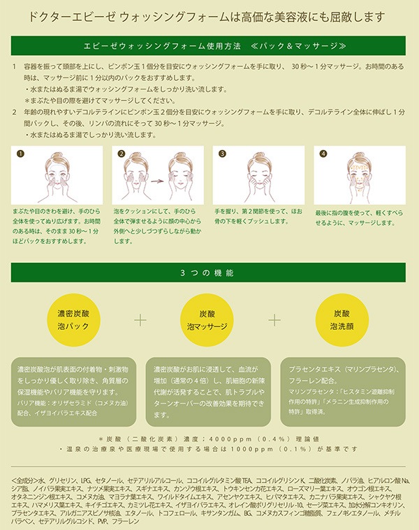 ӡҥꥨ å󥰥ե úƱˡή¥ʡ