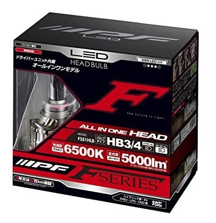 IPF F351HLB HB3/4 LEDヘッドランプバルブ F シリーズ 12v/24v 28W