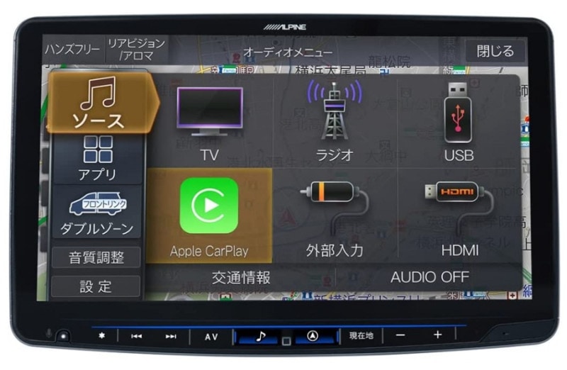 カーナビ ALPINE XF11NX 2S 2026model アルパイン 【2026年モデル】XF11NX2S フローティングビッグX 11