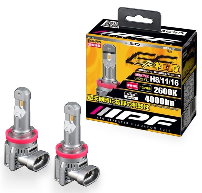 IPF E104HFBW H8/11/16 LED ���ե������� �إåɡ��ե��� �Х�� 2600K