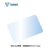 SRS-024 վ饹ե ޡȥ饤ɥ˥ XR-2SRS-019