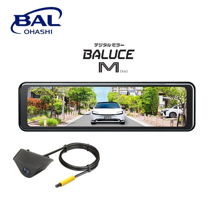 �綶���� 10.88V��HD IPS�ǥ����ץ쥤�ǥ�����ߥ顼 No.5200