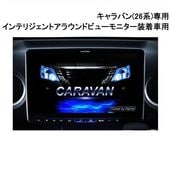 ѥ 2025ǯǥPF11NX2S-CV-26-AM Х(26) ѡեȥեå ӥåX ƥꥸåȥ饦ɥӥ塼˥ ѥ