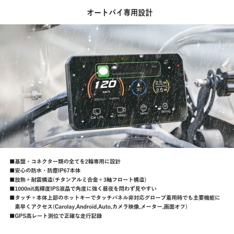 TANAX  �Х������ѥ��ޡ��ȥ饤�ɥ�˥��� AIO-5Lite SRS-001����������������󥵡�(SRS-002)�դ�