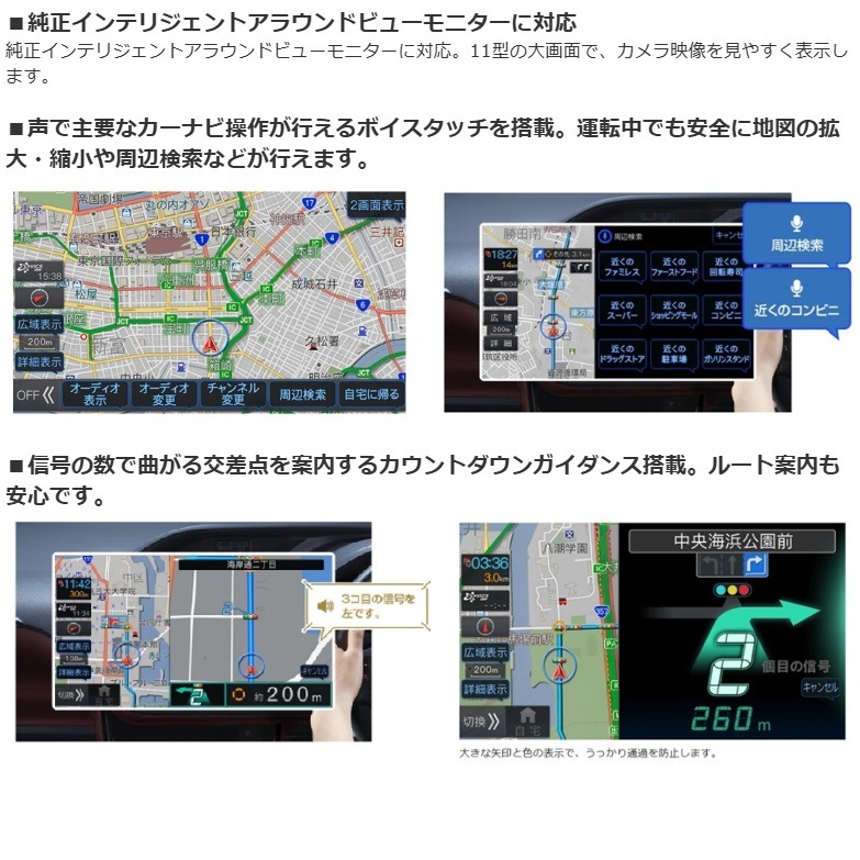 ѥ 2025ǯǥPF11NX2S-CV-26-AM Х(26) ѡեȥեå ӥåX ƥꥸåȥ饦ɥӥ塼˥ ѥ