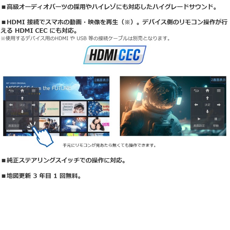 ѥ 2025ǯǥPF11NX2S-CV-26-AM Х(26) ѡեȥեå ӥåX ƥꥸåȥ饦ɥӥ塼˥ ѥ