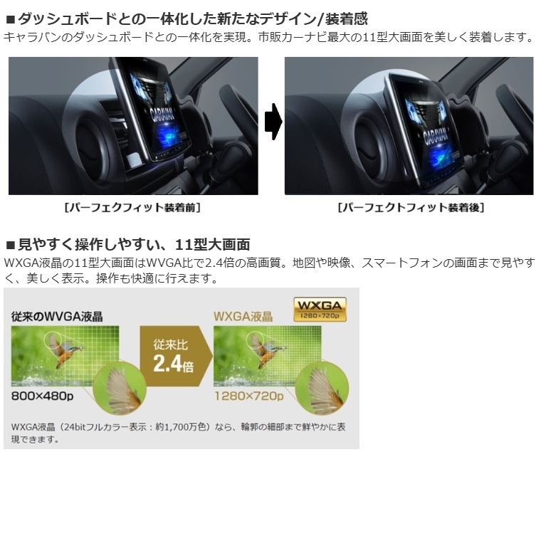 ѥ 2025ǯǥPF11NX2S-CV-26-AM Х(26) ѡեȥեå ӥåX ƥꥸåȥ饦ɥӥ塼˥ ѥ