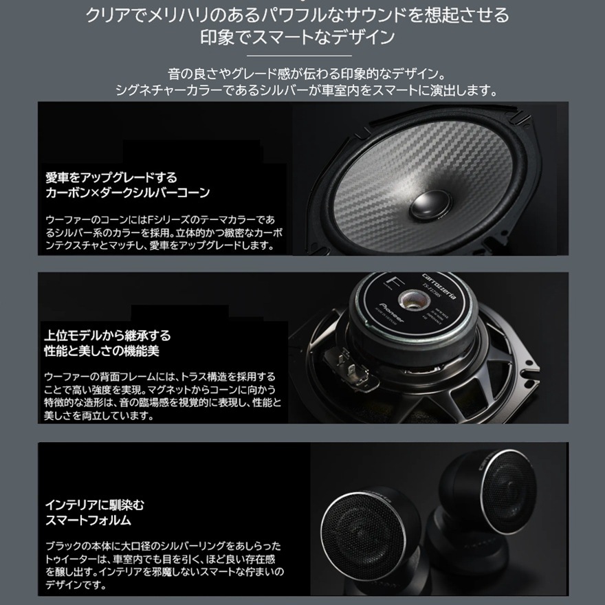 �ѥ����˥������ԡ�������TS-F1750S