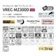�ѥ����˥����ǥ�����롼��ߥ顼���ɥ饤�֥쥳������ VREC-MZ300D �����åĥ��ꥢ