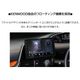 ���󥦥åɡ�9V�����ǥ����ץ쥤�����ǥ�����DMX7509XS