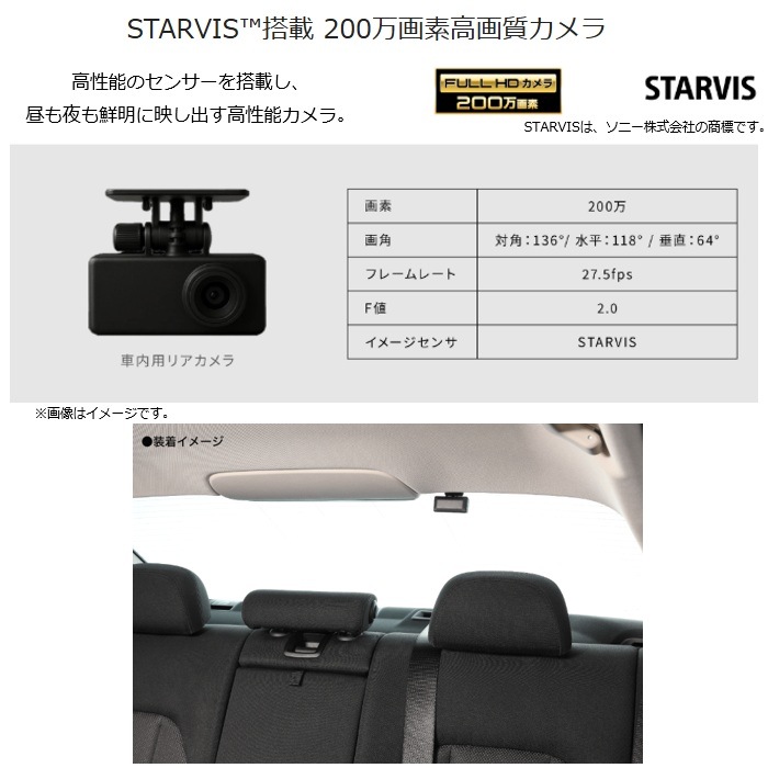 ����ѥ���BMW����9���ǥ�����ߥ顼�����ѥꥢ������ǥ롡DMR-DM900-BMW-IC