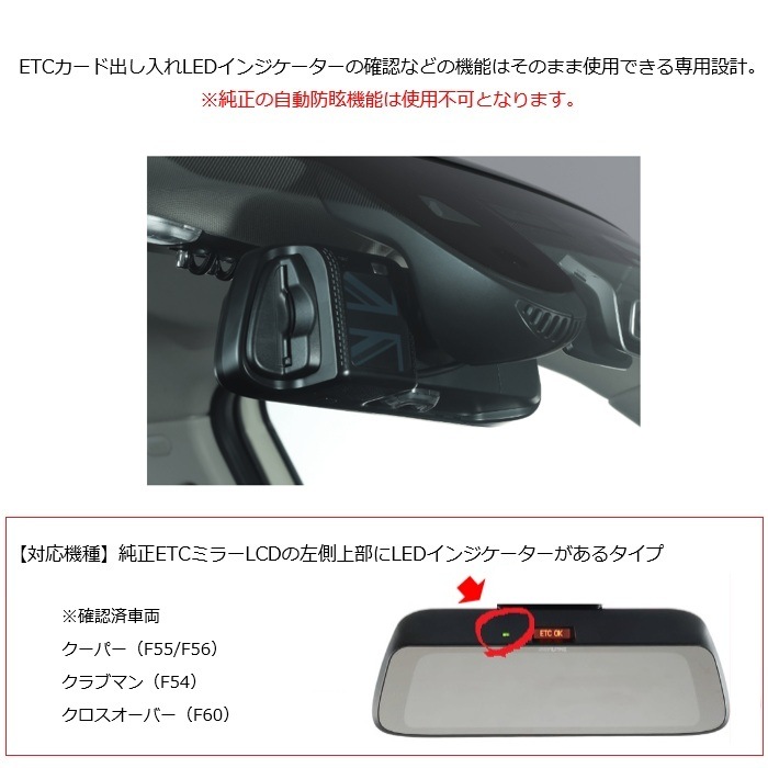 ����ѥ���MINI����9���ǥ�����ߥ顼�����ѥꥢ������ǥ롡DMR-DM900-MINI-IC