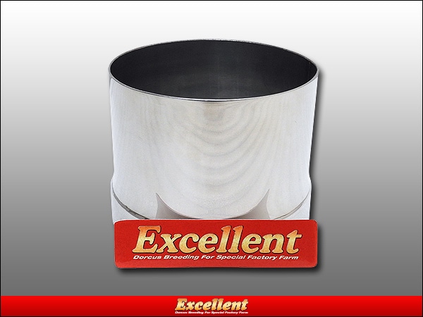 エクセレントオリジナル 菌糸1400製作用スペーサー | 飼育用品