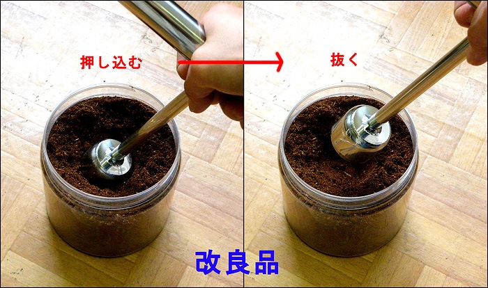 ���������ȥ��ꥸ�ʥ� �ݻ��ӥϥ�ɥץ쥹