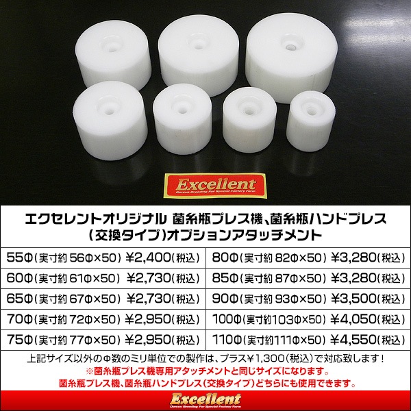 ���������ȥ��ꥸ�ʥ� �ݻ��ӥϥ�ɥץ쥹�ڸ򴹥����ס����ѥ����å����ȡ�100����